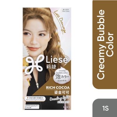 LIESE - Dazzling Light Rich Cocoa 1's