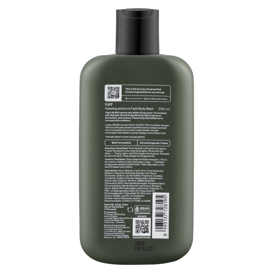 Relaxing and Acne Fight Body Wash 200 ml