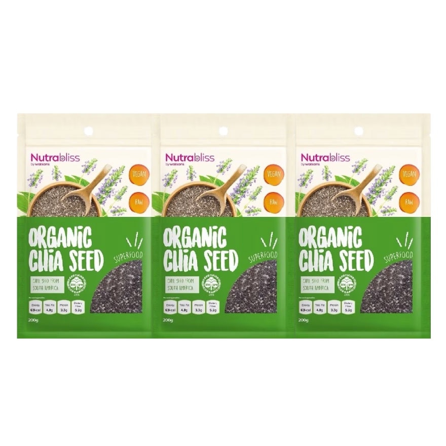 Organic Chia Seeds 200g x 3