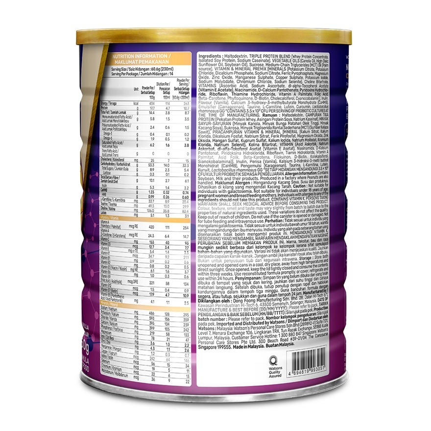 Nutrivate Complete Adult Nutrition Powder 850g