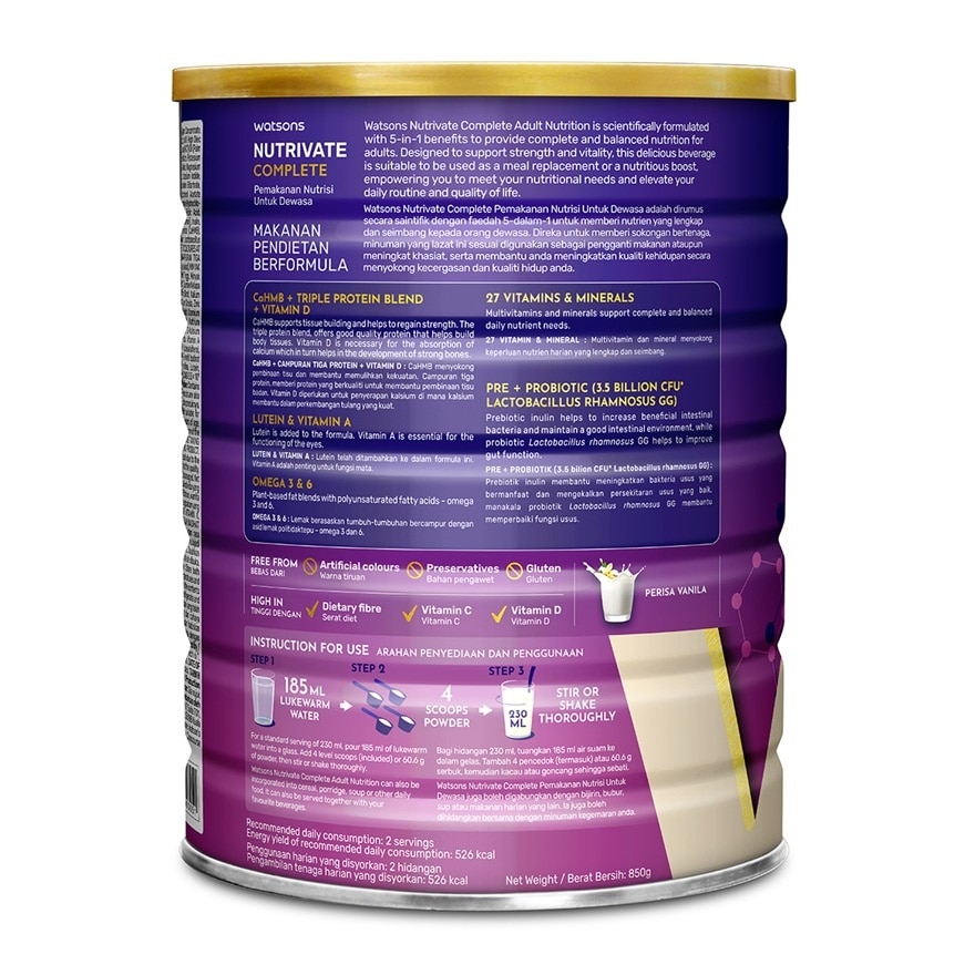 Nutrivate Complete Adult Nutrition Powder 850g