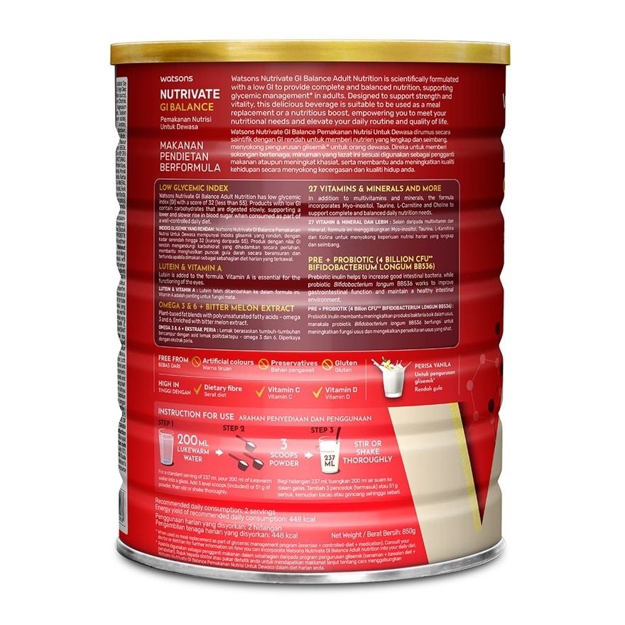 Nutrivate GI Balance Adult Nutrition Powder 850g