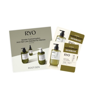 GWP RYO ROOT:GEN SACHET 12G (While Stock Last) image