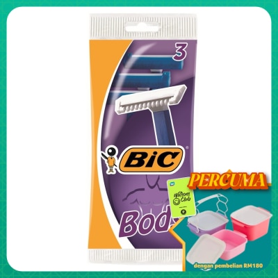 BIC - Body Shaver Pouch 3s
