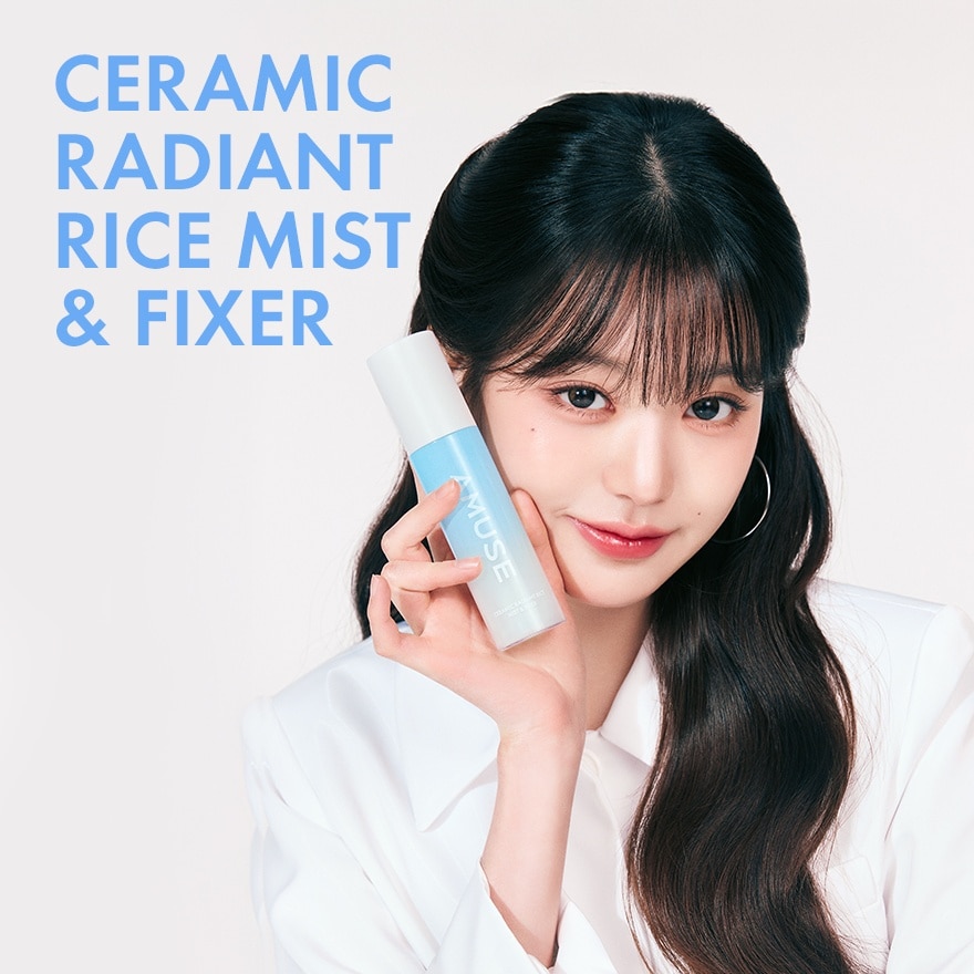 Ceramic Radiant Rice Mist & Fixer