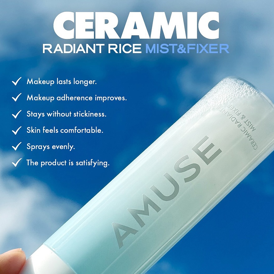Ceramic Radiant Rice Mist & Fixer image