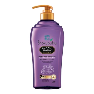 GWP Shok MH C&H 525ml (While Stock Last) image