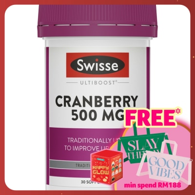 SWISSE Ultiboost Cranberry 500mg 30s