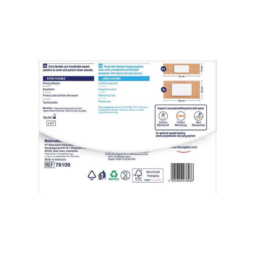Elastic Plaster 10 Strips image