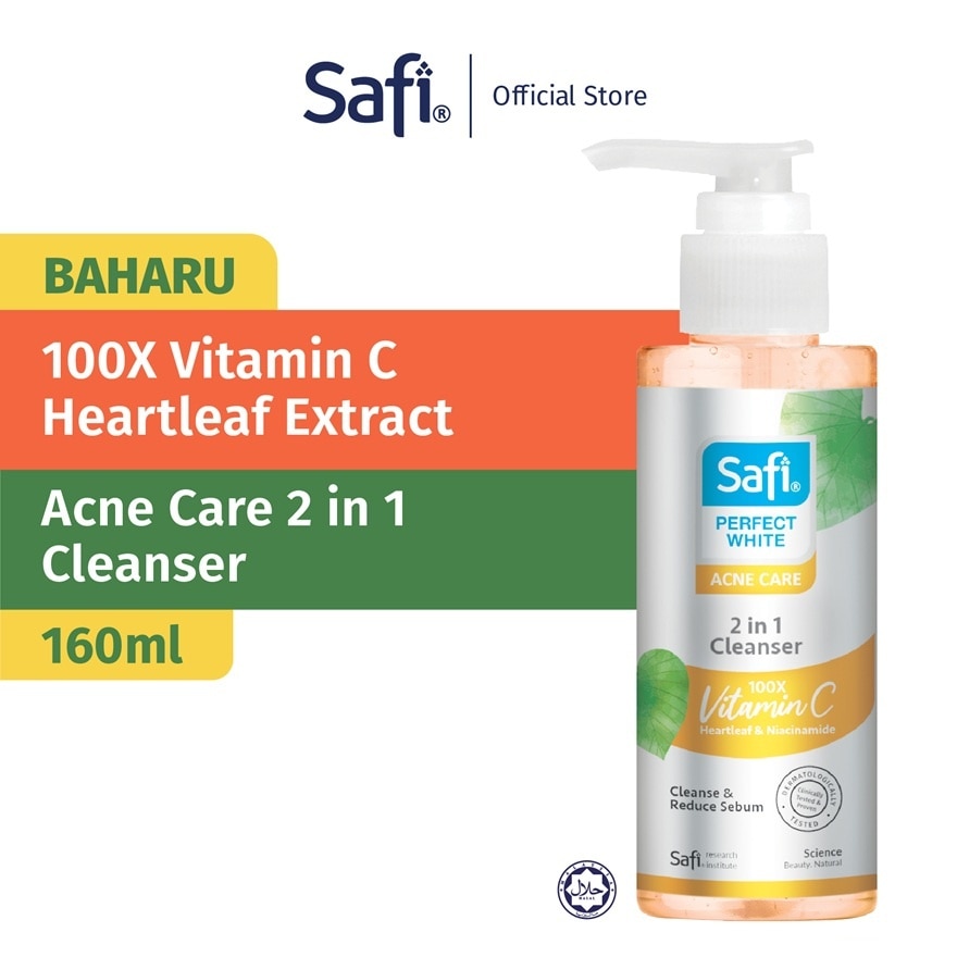 Perfect White Acne Care 2 In 1 Cleanser 160ml