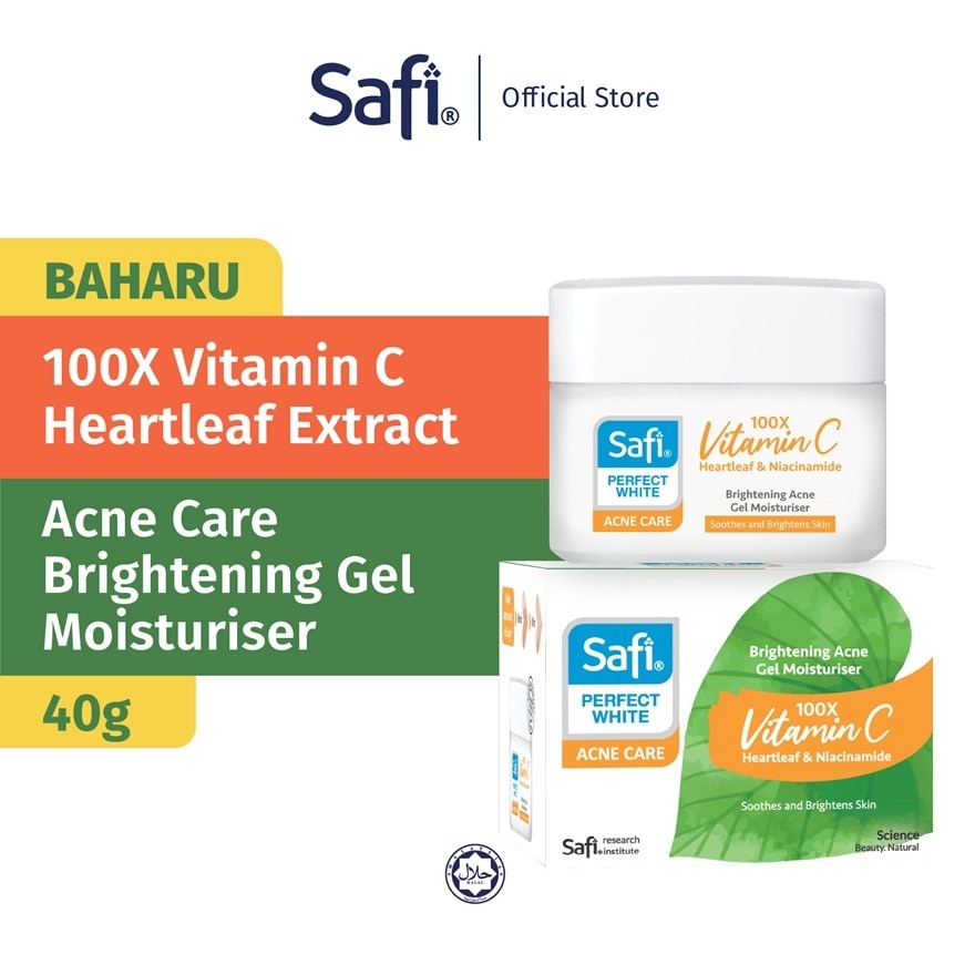 Perfect White Acne Brightening Acne Gel Moisturiser 40g