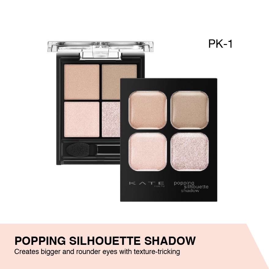 Popping Silhouette Shadow Pk-1