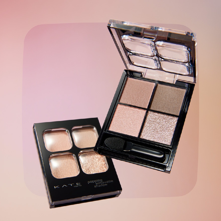 Popping Silhouette Shadow Pk-1 image