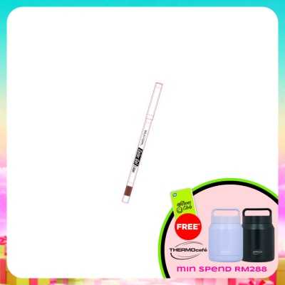 SILKYGIRL - Color Gel Liner 01 Café Mocha