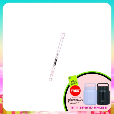 SILKYGIRL - Color Gel Liner 02 Tea Latte