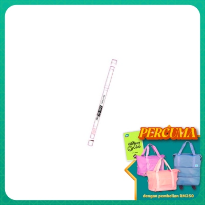 SILKYGIRL Color Gel Liner 02 Tea Latte