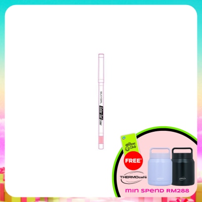 SILKYGIRL - Color Gel Liner 04 Sparkling Pink