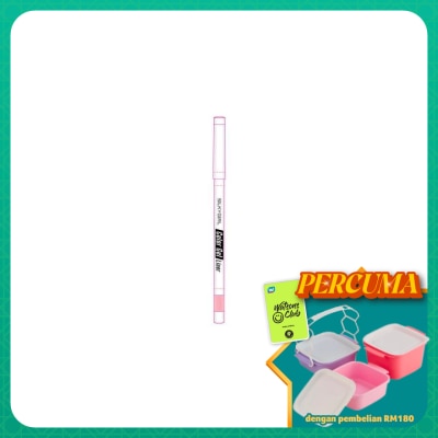 SILKYGIRL - Color Gel Liner 04 Sparkling Pink