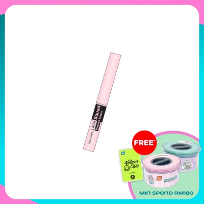 SILKYGIRL Lash Squad Eyelash Serum 01 Nourishing