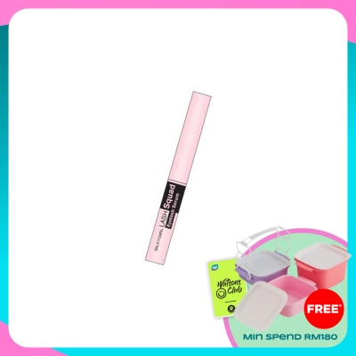 SILKYGIRL Lash Squad Eyelash Serum 01 Nourishing