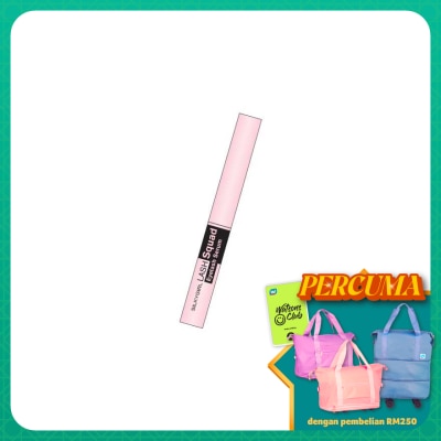 SILKYGIRL Lash Squad Eyelash Serum 01 Nourishing