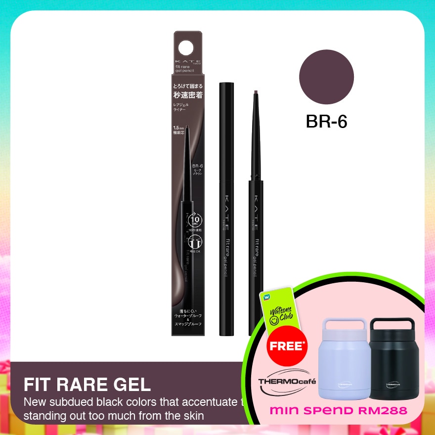Fit Rare Gel Pencil N Br6