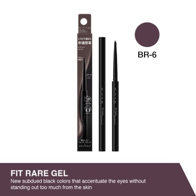 KATE Fit Rare Gel Pencil N Br6