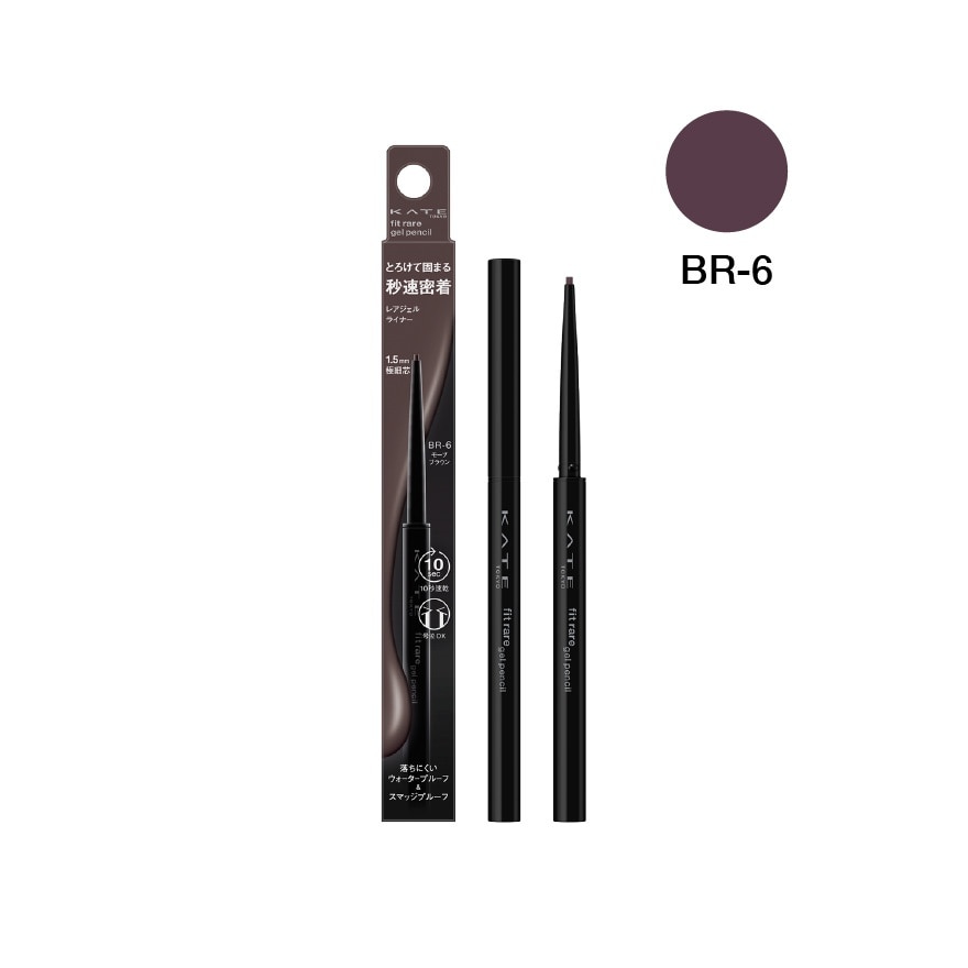 Fit Rare Gel Pencil N Br6