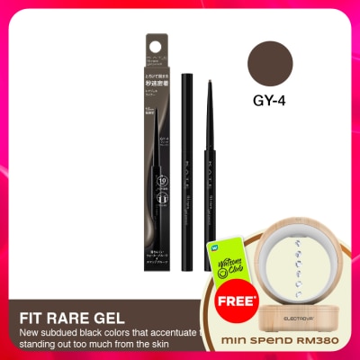 KATE - Fit Rare Gel Pencil N Gy4