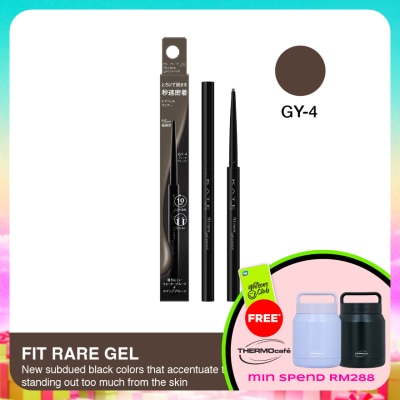 KATE - Fit Rare Gel Pencil N Gy4