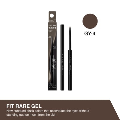 KATE Fit Rare Gel Pencil N Gy4