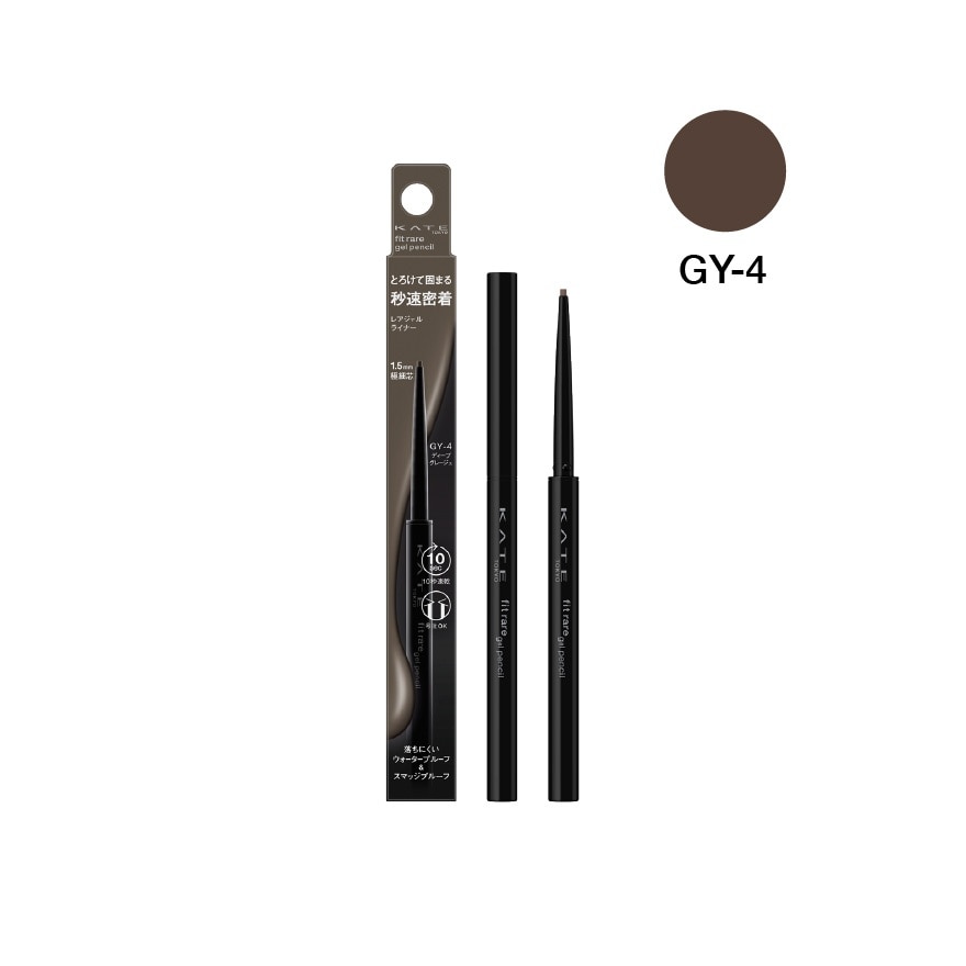 Fit Rare Gel Pencil N Gy4