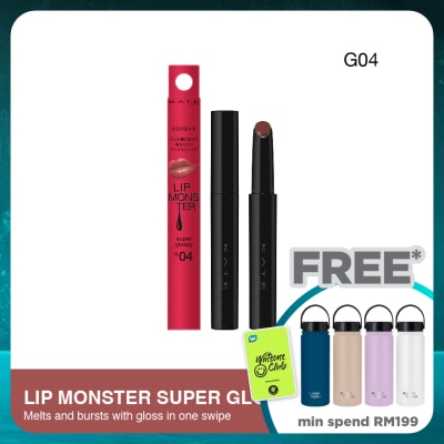 KATE Lip Monster Super Glossy G04