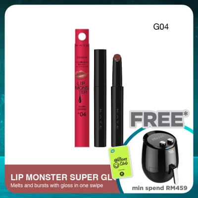 KATE Lip Monster Super Glossy G04