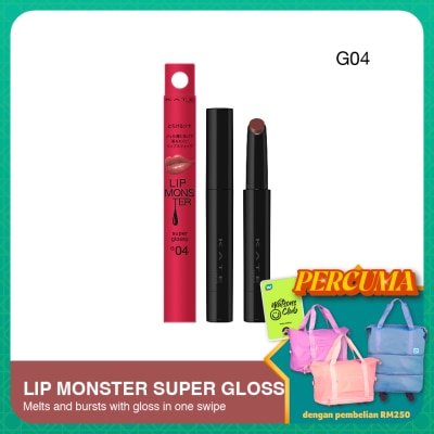 KATE Lip Monster Super Glossy G04