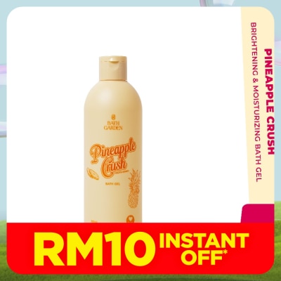 BATH GARDEN Pineapple Crush Perfume Shower Gel 300ml