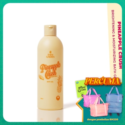 BATH GARDEN Pineapple Crush Perfume Shower Gel 300ml