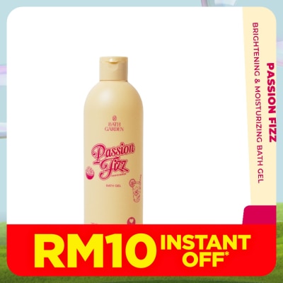 BATH GARDEN Passion Fizz Perfume Shower Gel 300ml