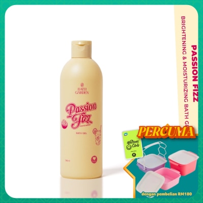 BATH GARDEN - Passion Fizz Perfume Shower Gel 300ml