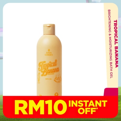 BATH GARDEN Tropical Banana Perfume Shower Gel 300ml
