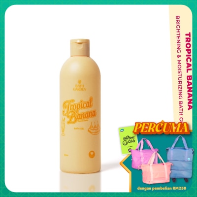 BATH GARDEN Tropical Banana Perfume Shower Gel 300ml