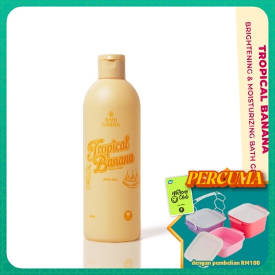 BATH GARDEN - Tropical Banana Perfume Shower Gel 300ml