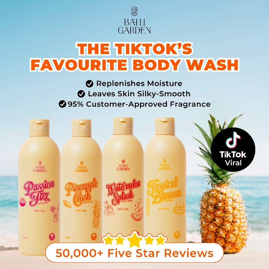 Tropical Banana Perfume Shower Gel 300ml image