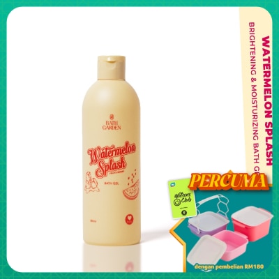 BATH GARDEN - Watermelon Splash Perfume Shower Gel 300ml