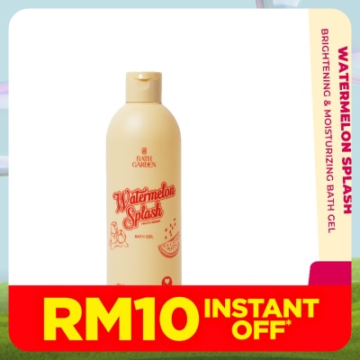 BATH GARDEN Watermelon Splash Perfume Shower Gel 300ml