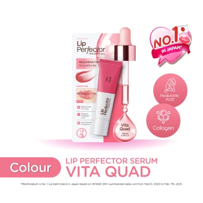 MENTHOLATUM LIPCARE - Lip Perfector Serum - Vita Quad 8G image