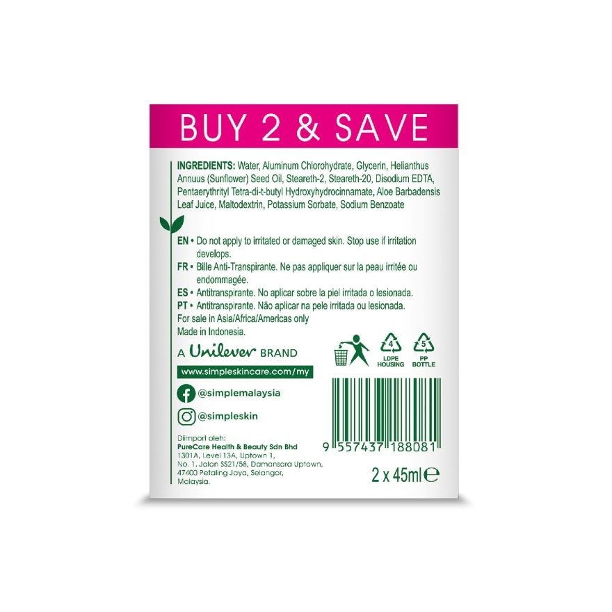 Soothing Deodorant Twin Pack 2x45ml