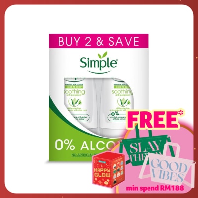 SIMPLE Soothing Deodorant Twin Pack 2x45ml