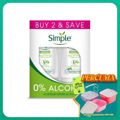 SIMPLE - Soothing Deodorant Twin Pack 2x45ml