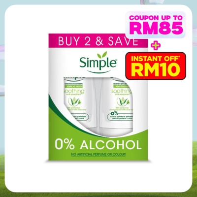 SIMPLE Soothing Deodorant Twin Pack 2x45ml